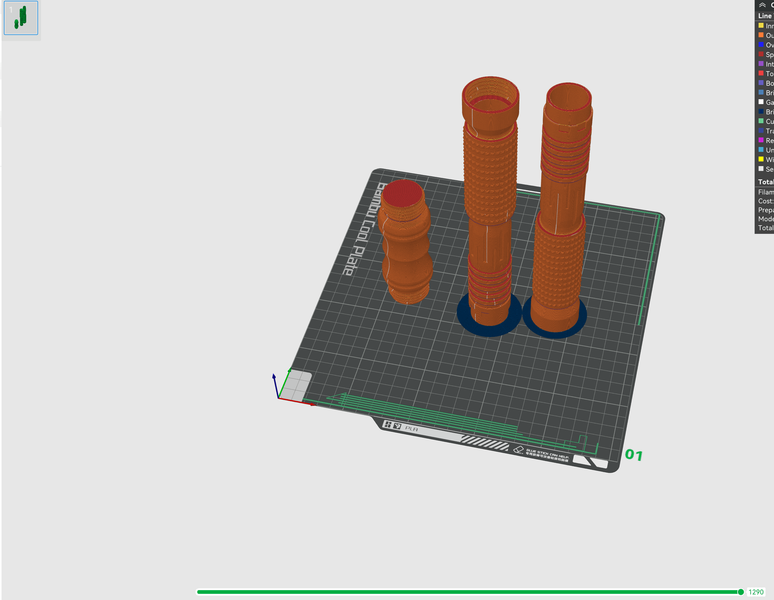 Print in Place Double Lightsaber 8 3d model