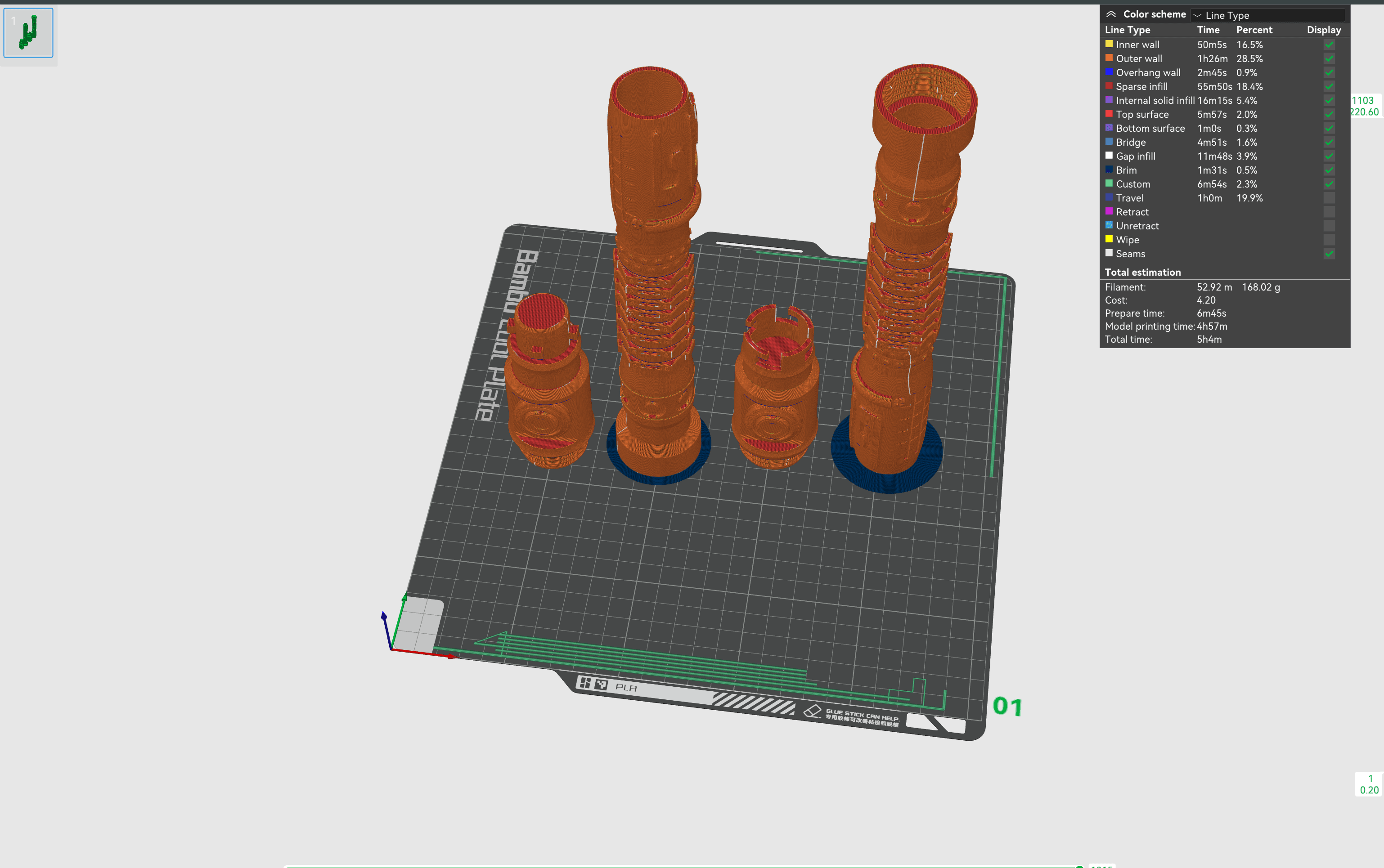 Print in Place Connecting Double Lightsaber Concept 7 3d model