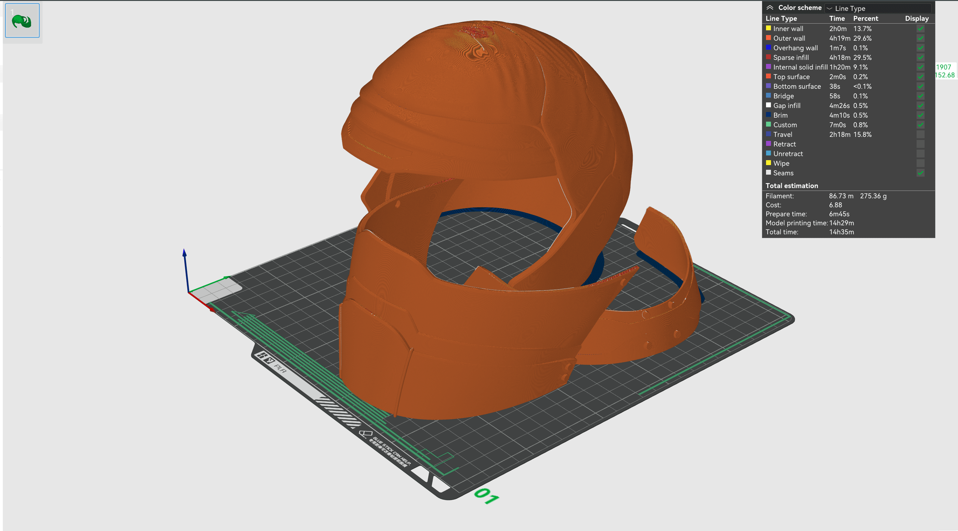 Fremen Helmet Dune 3d model