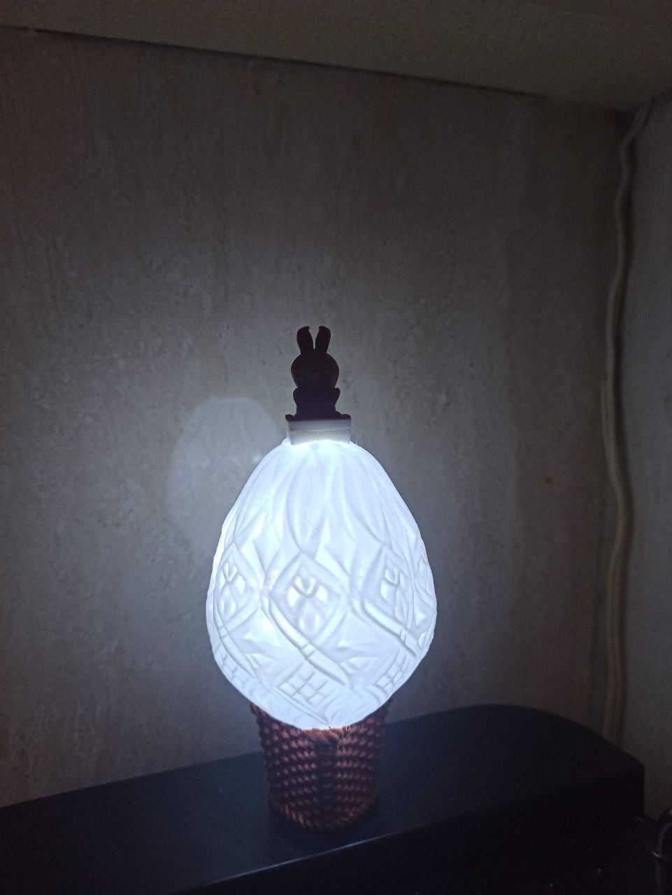 Remix Lamp Easter Egg #SpringThangs - Lights on! - 3d model