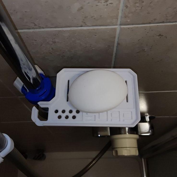 Shower Soap Dish (Adjustable) 3d model