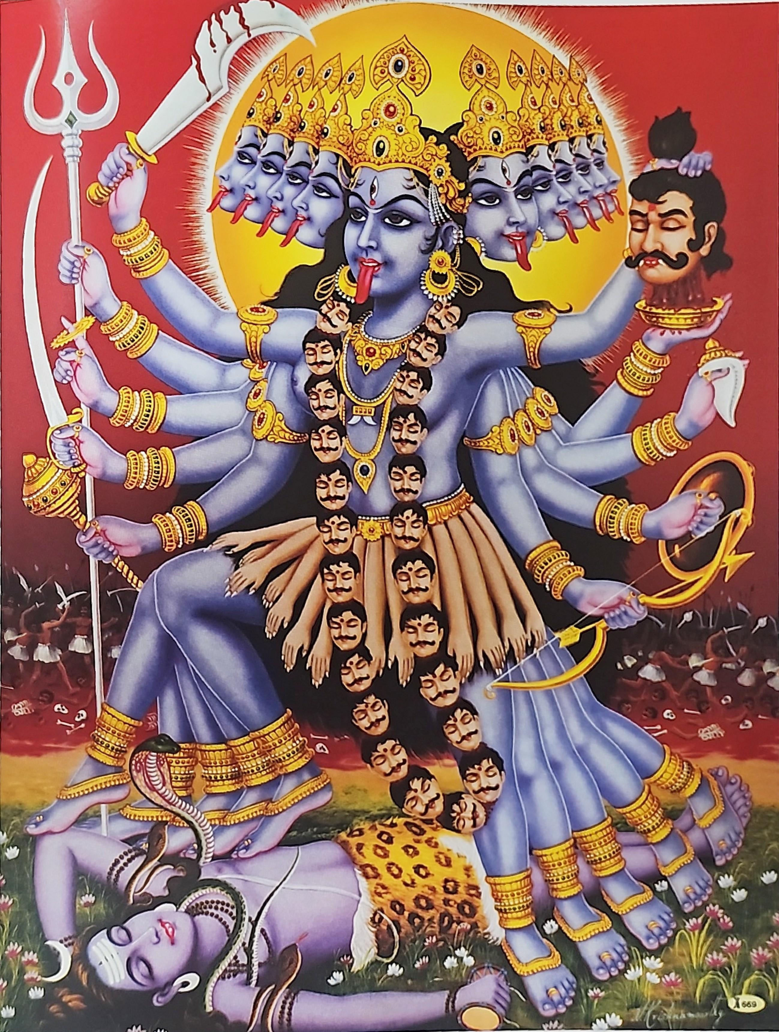 Ten Headed Great Kali - Lithograph [Easy to Print Filament Painting] 3d model