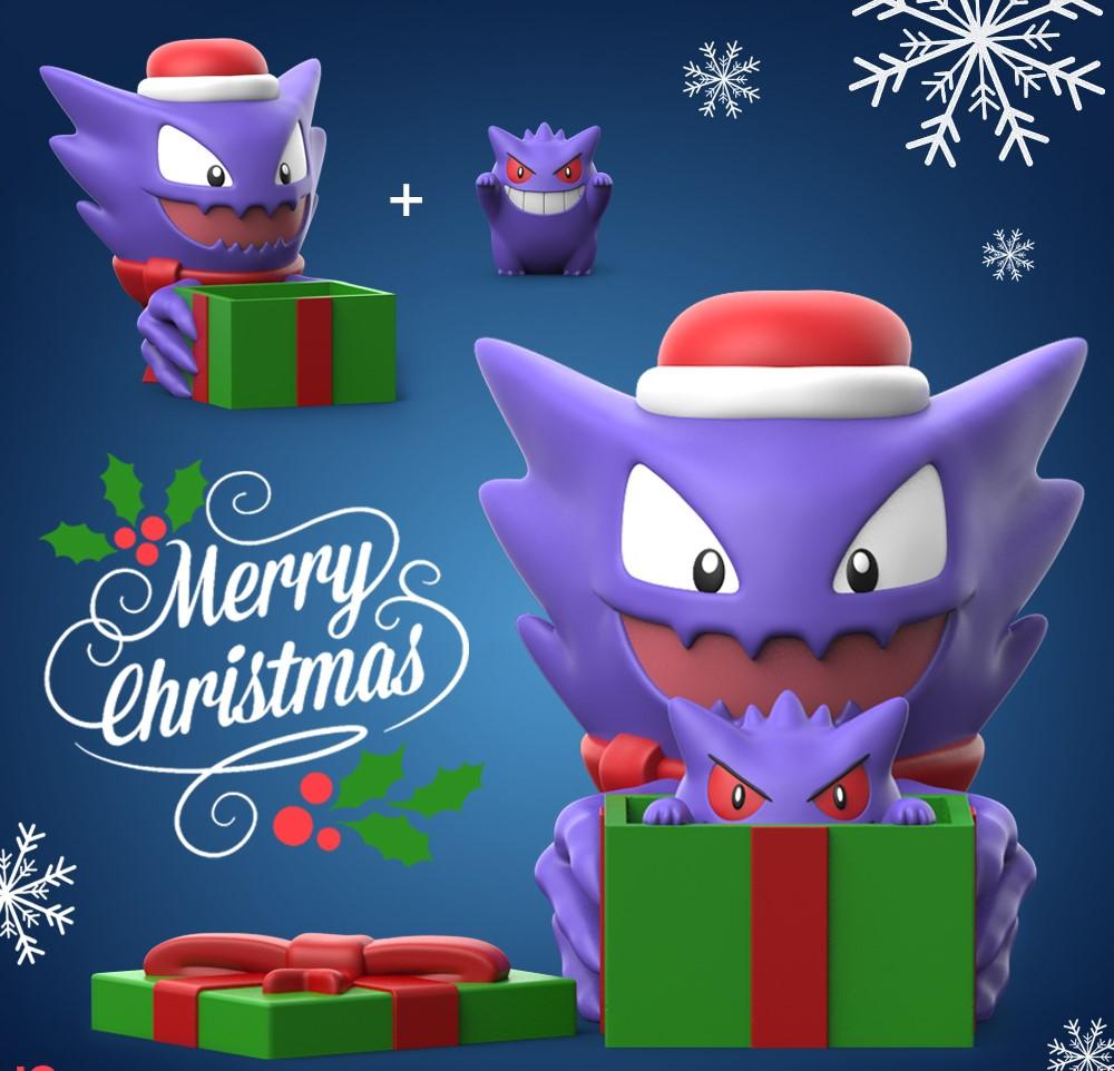 Christmas Haunter (Easy Print No Supports) 3d model