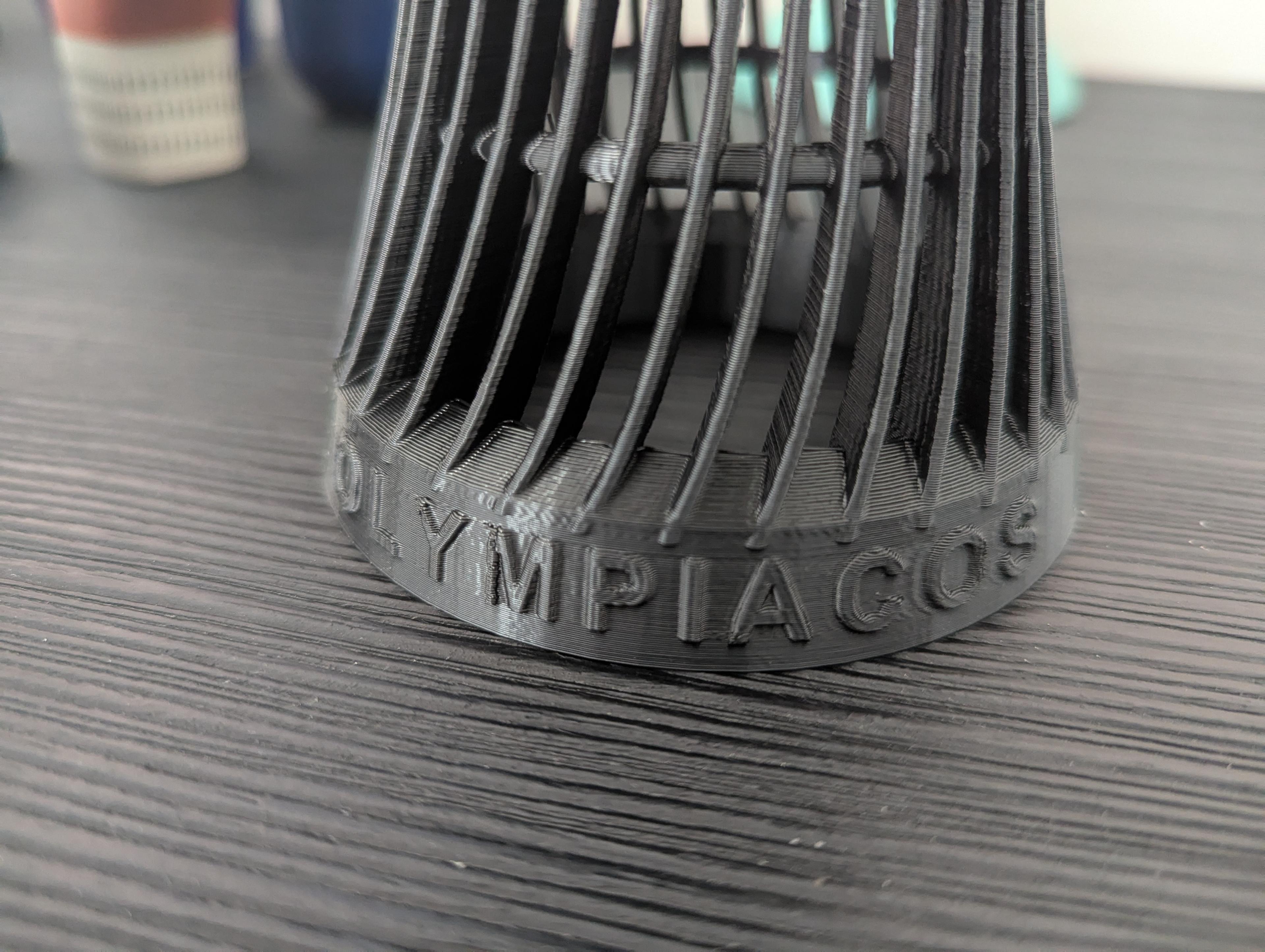  EUROPA CONFERENCE LEAGUE TROPHY OLUMPIAKOS 2024 ENGRAVED 3d model