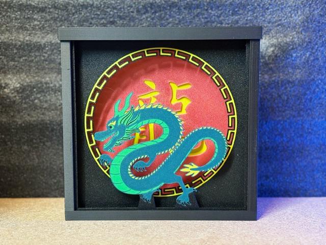 Dragon Chinese New Year Shadow box 3d model