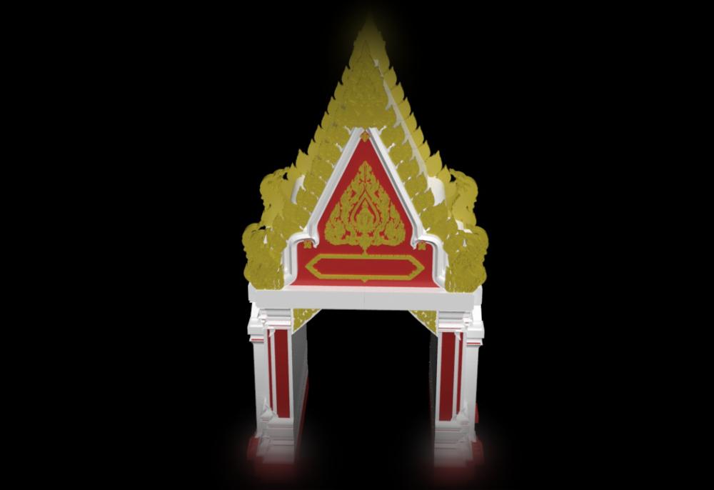 archway.stl 3d model