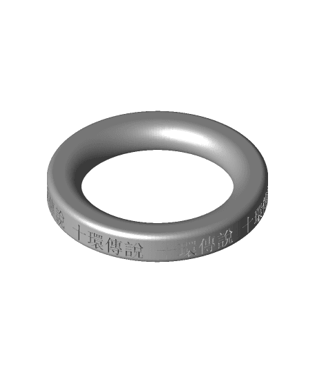 Shang-Chi The Legend of the Ten Rings (Bangle) 3d model