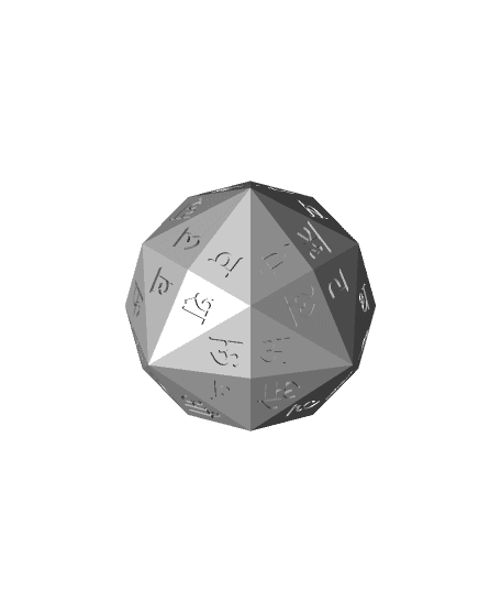 Sanskrit (Devangari) Alphabet d48 Polyhedral Die 3d model