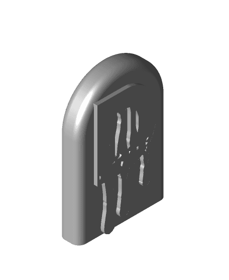 Hauntingly Stylish: Single-Color Headstone Alphabet Magnets for Halloween D 3d model