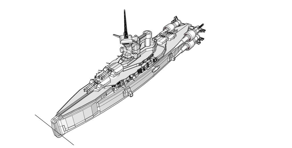 Imperial German Battleship Bayern as a Starship 3d model