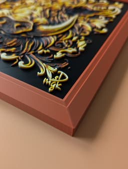 150 x 150mm Modular Picture Frame for Hueforge - SLOPED STEP 3d model