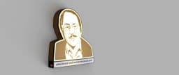 Neşat Ertaş Lightbox 3d model