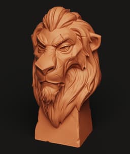 Villain Lion Bust STL | Evil King 3D Print | Character Fan Art 3d model