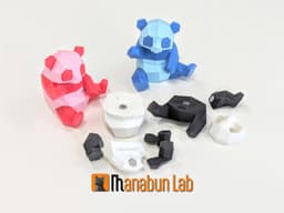 Low Poly Baby Panda Magnet Puzzle (No supports, no AMS) 3d model