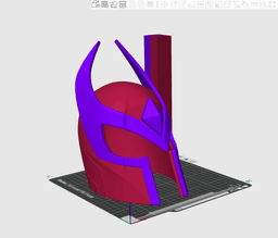 Marvel Rivals Magneto 2 3d model