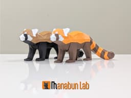 Low Poly Red Panda Magnet Puzzle (No supports, no AMS) 3d model