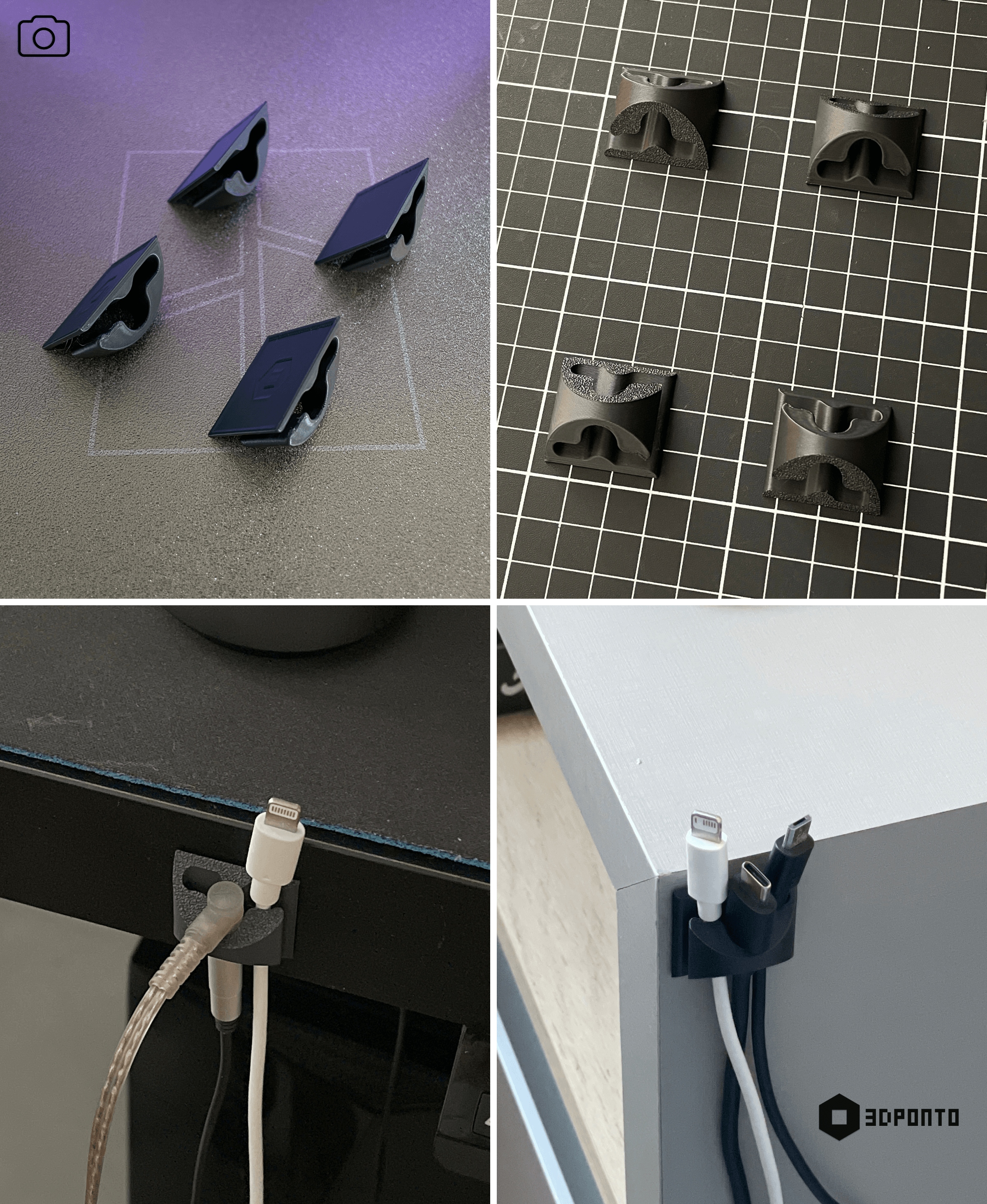 Cable Organizer 3d model