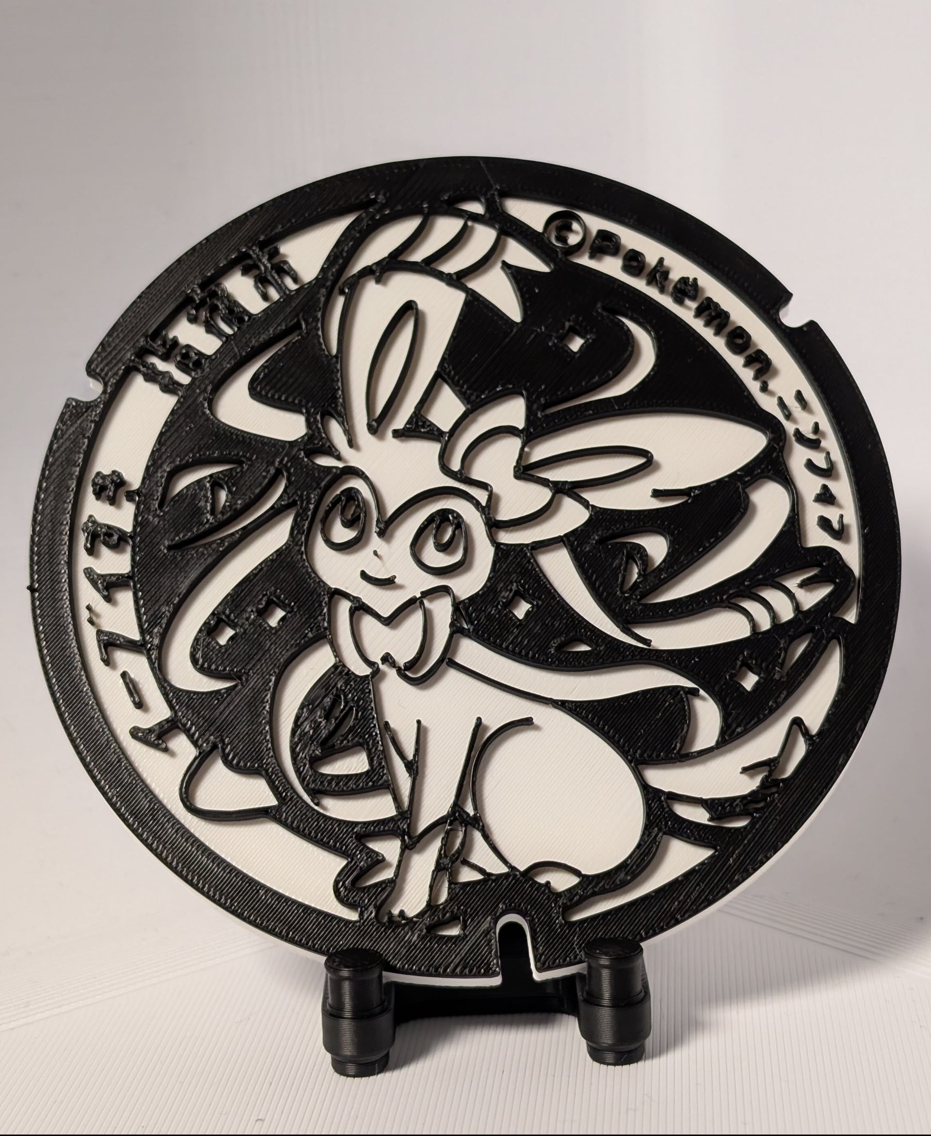 CBNP-9 Sylveon 3d model
