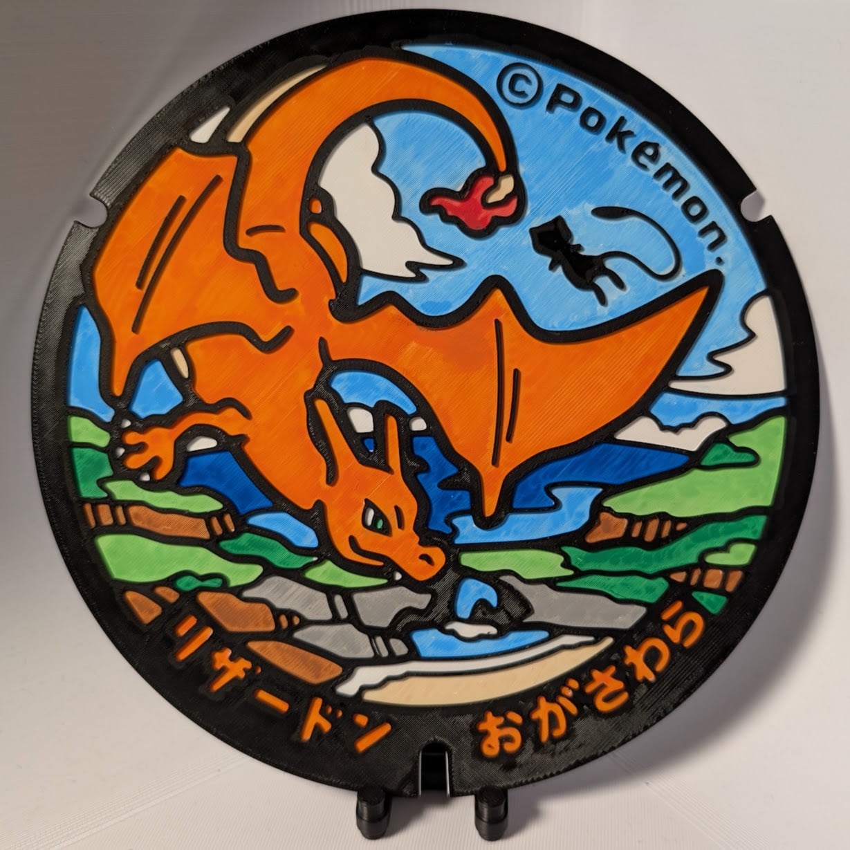 CBNP-154 Charizard 3d model