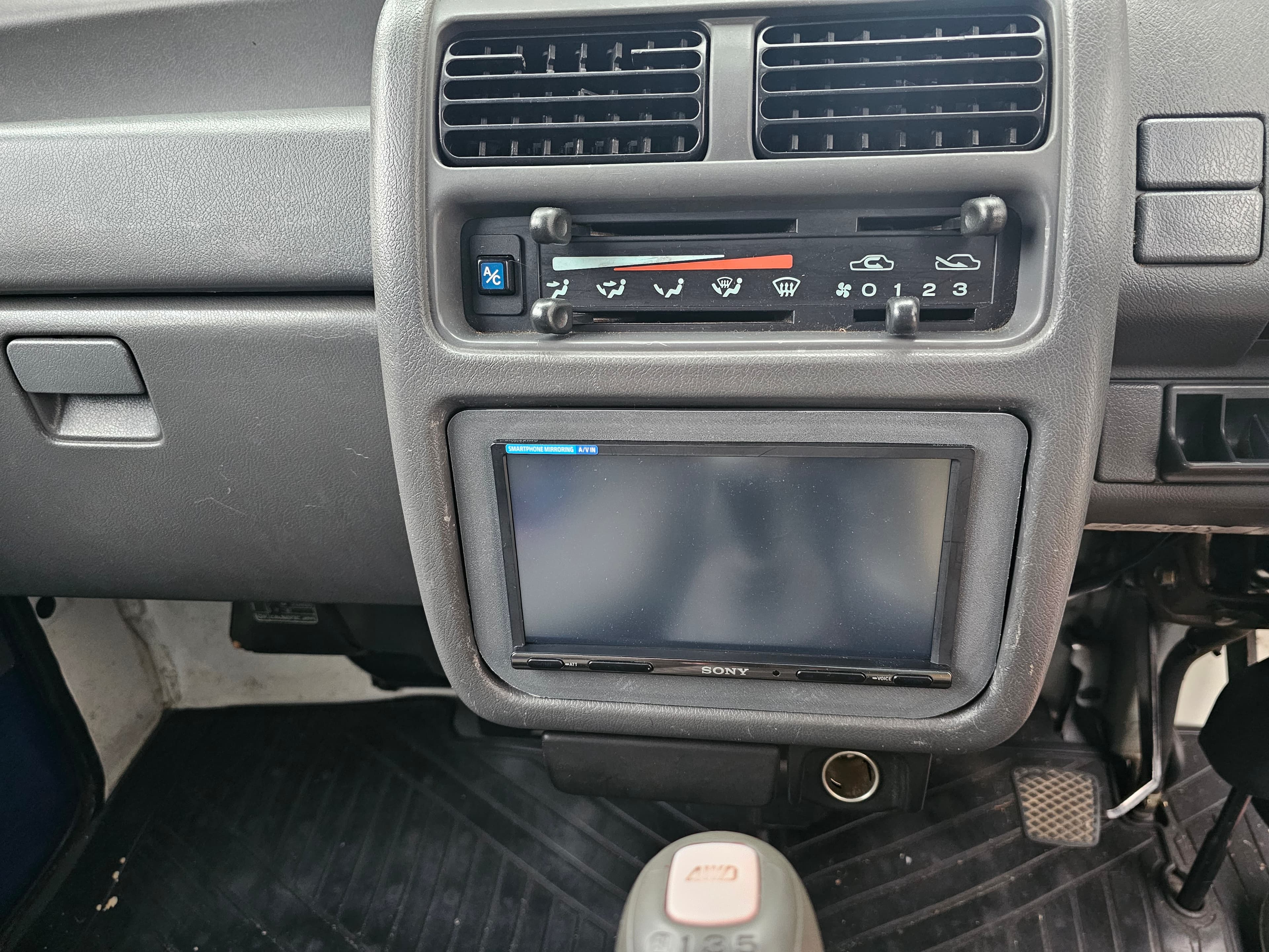 Sambar Double DIN - Sony Radios.3mf 3d model