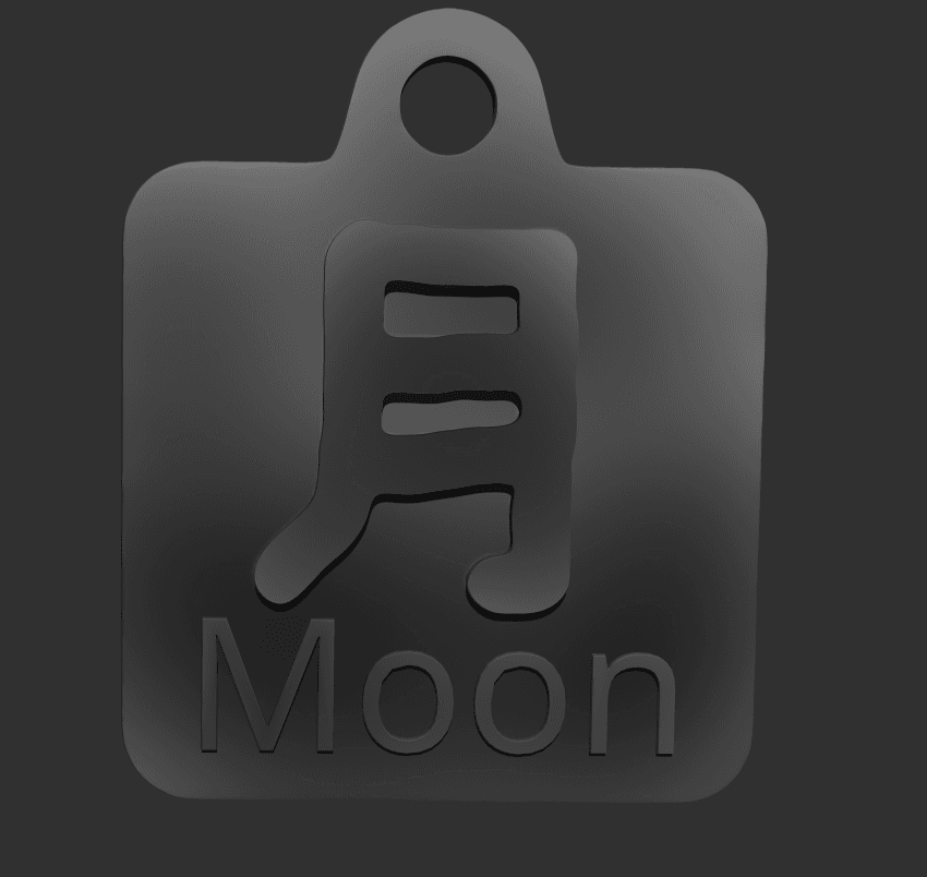 keychain moon.stl 3d model