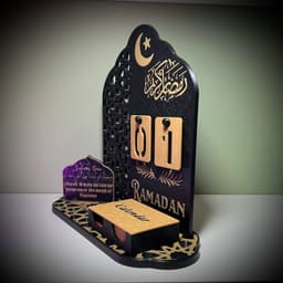 Ramadan Countdown Calendar – Elegant Islamic Decor 3d model