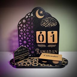 Ramadan Countdown Calendar – Elegant Islamic Decor 3d model