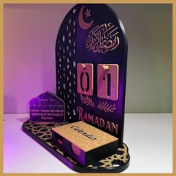 Ramadan Countdown Calendar – Elegant Islamic Decor 3d model