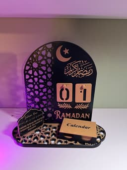 Ramadan Countdown Calendar – Elegant Islamic Decor 3d model