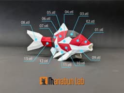 Low Poly Koi Magnet Puzzle (No supports, no AMS) 3d model