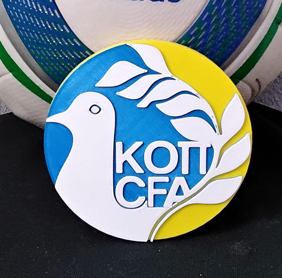 Cyprus Football Association coaster or plaque 3d model