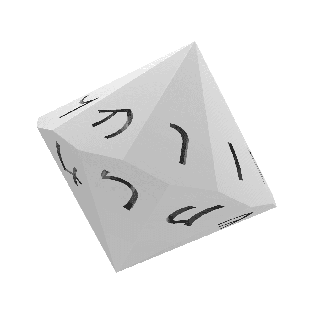 Aramaic alphabet d22 Polyhedral Die 3d model