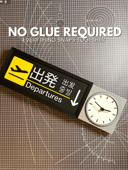 Airport Sign ADD-ON - Clock Attachment 3d model