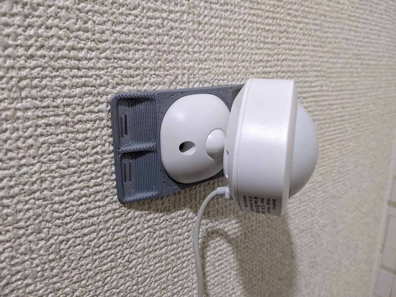"SiMPNiC PIR-01-SW" - Wall Mount using Stapler 3d model