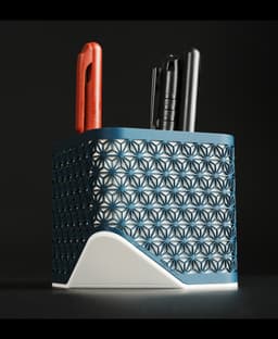 Kumiko Pen Holder - Desk Organizer(Cube).3mf 3d model
