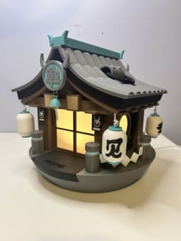 Miyabi's W-Engine (Hailstorm Shrine) Lamp 3d model
