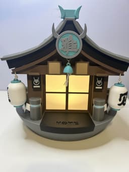 Miyabi's W-Engine (Hailstorm Shrine) Lamp 3d model