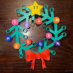 Mario Star for LEt'Go Christmas Wreath 3d model