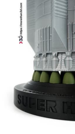 BOOSTER-S7 (B14) 3d model