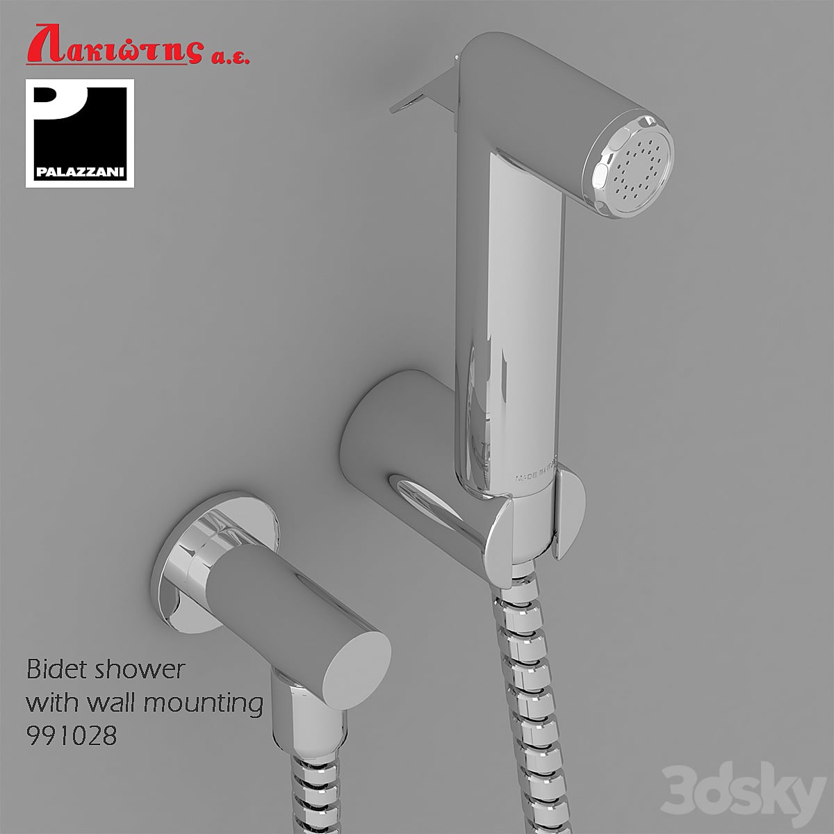 Bidet hand shower 991028 3d model