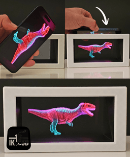 Hologram Ilusion Box / No Supports 3d model