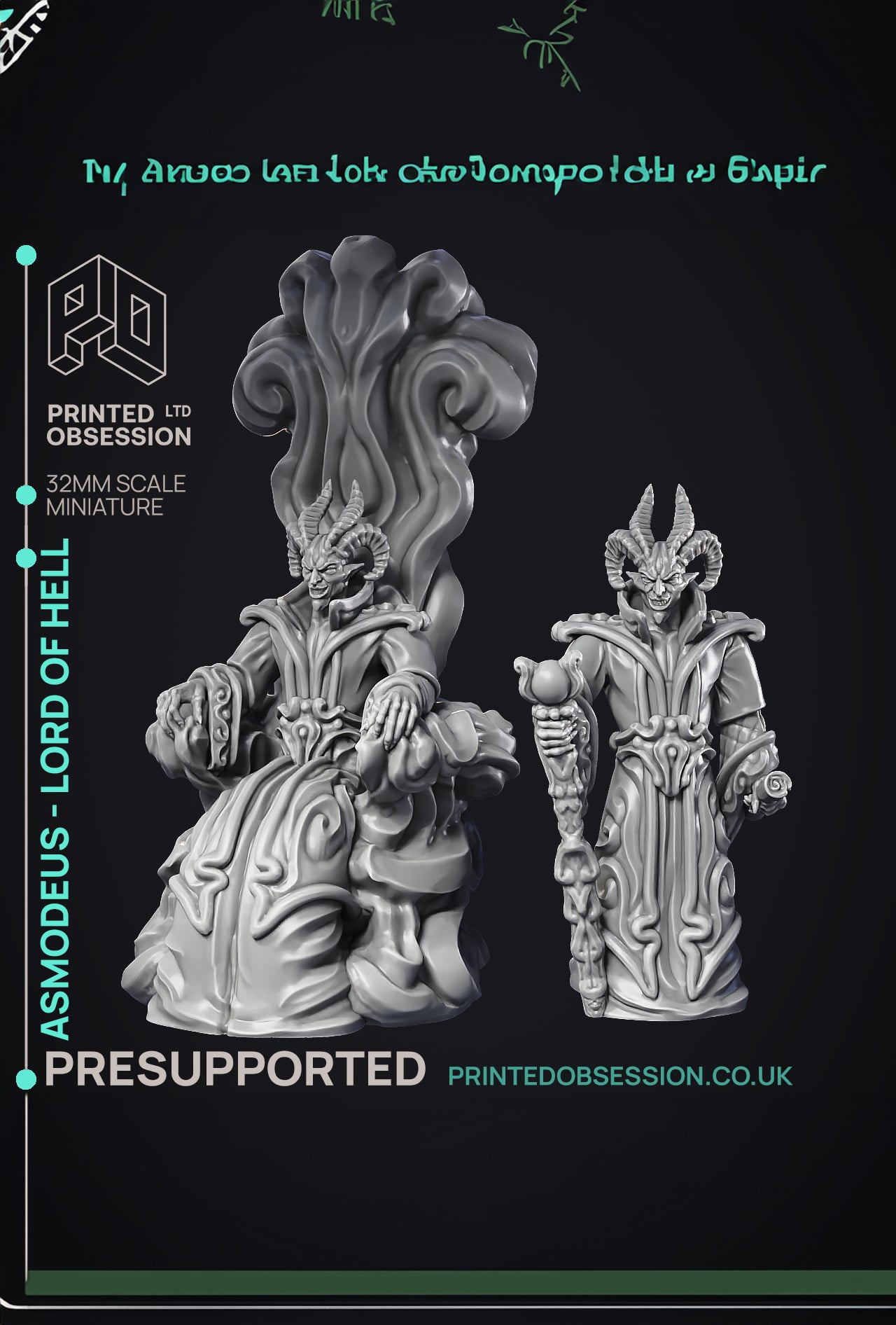 Asmodeus - Lord of Hell - 2 Models - PRESUPPORTED - 32mm Scale 3d model