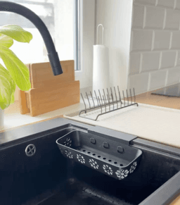 Sink holder/basket 3d model