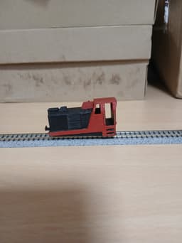 h0e Brienz Rothorn Bahn diesel locomotive BRB Hm 2/2 11 3d model