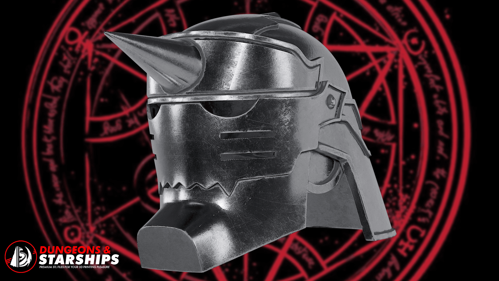 Alphonse Elric's Helmet - Fullmetal Alchemist 3d model