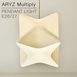 ARYZ Multiply | Pendant light E26/27 3d model
