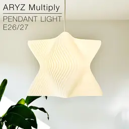 ARYZ Multiply | Pendant light E26/27 3d model