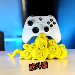 Universal Controller Stand - Inspired by the flying nimbus Kintu'un from Dragonball - Fan Art 3d model