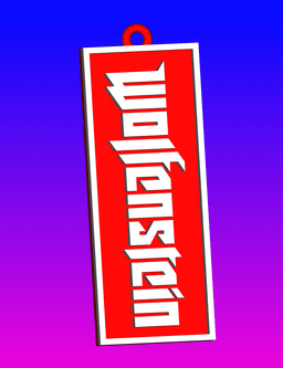 Wolfenstein key chain, earring, dogtag, jewlery 3d model