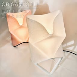 ORIGAMI PIP | print-in-place Table Lamp E14, E26, E27 3d model